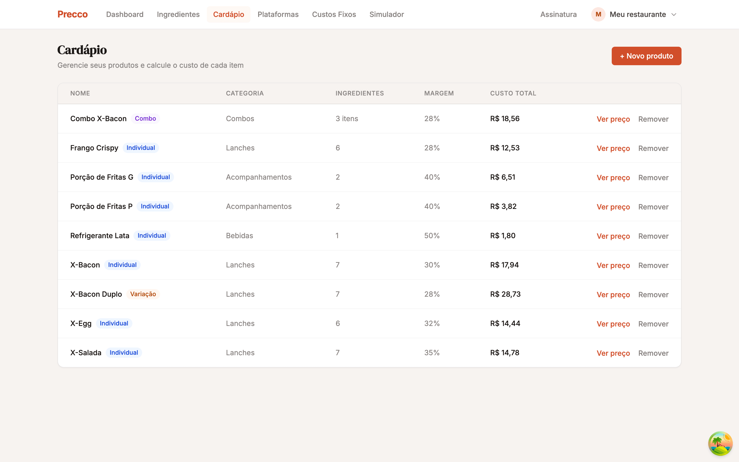 Product Screenshot