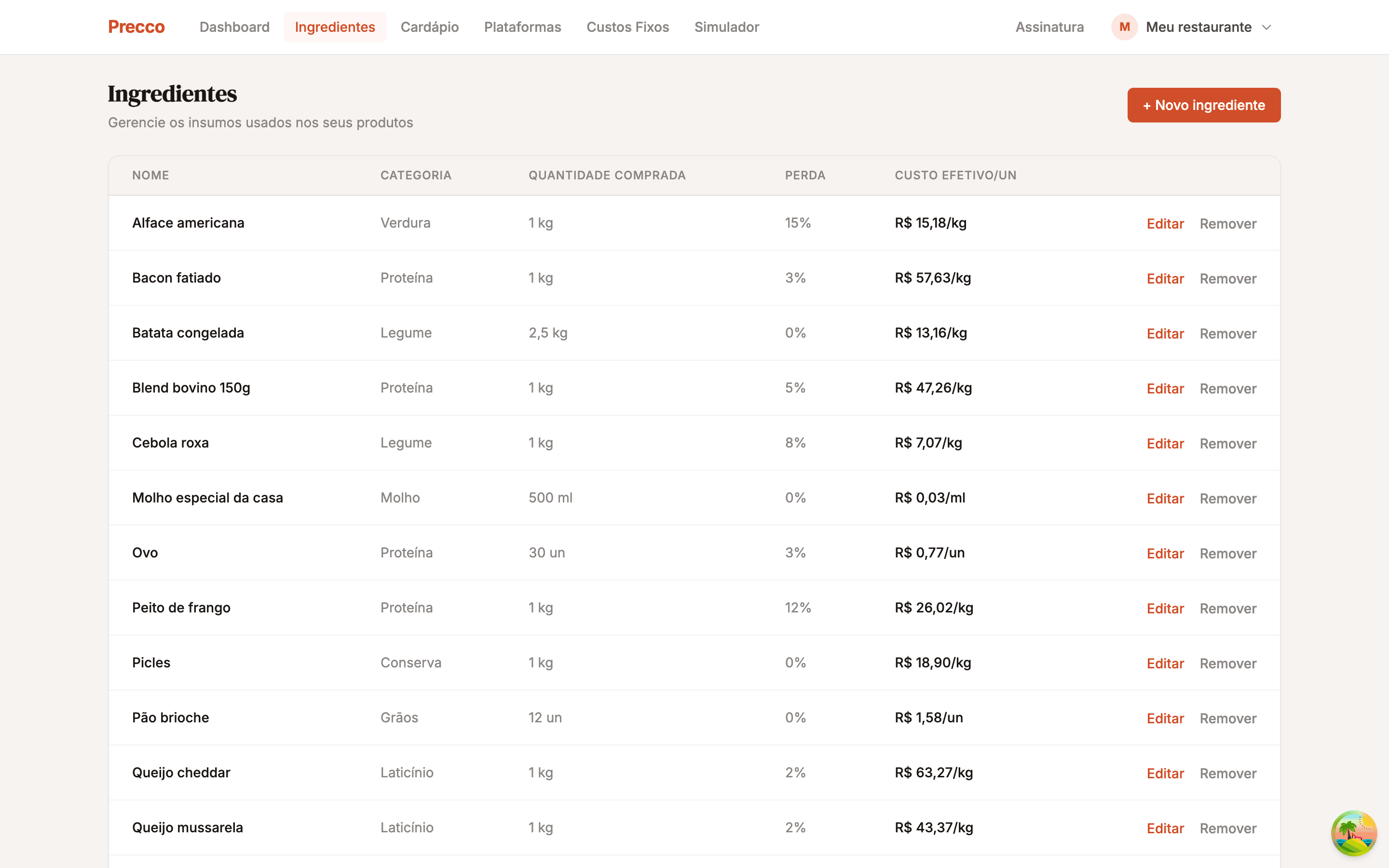 Product Screenshot
